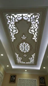 Modern Gypsum Ceiling Ideas