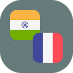 Cover Image of Download Tamil - French Translator 1.2 APK
