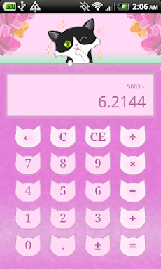 Calculator Kitty FREEのおすすめ画像2