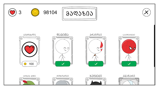 Logo https://play-lh.googleusercontent.com/AkwlKIgSjLozLPOdElevg1YpGk49_lDu55S3yrIA7fleALbtm5y9RRvxgM5dFGYIYXg