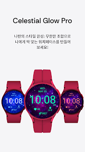 스크린샷 이미지