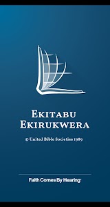 Runyankore-Rukiga Bible Unknown