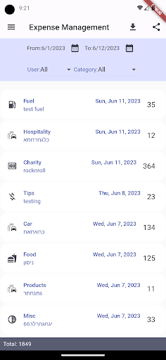 SonaExpenses Screen 2
