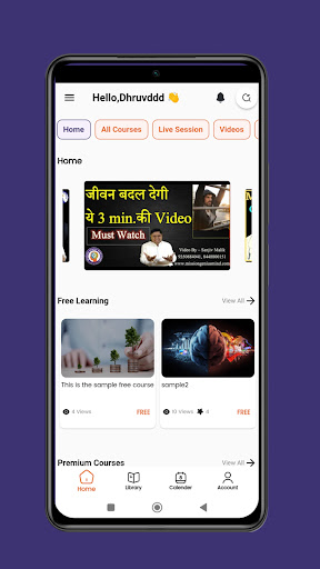 Sanjiv Malik Life Coach Screen 2