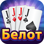 Cover Image of Скачать Belot - Play Belot Offline  APK