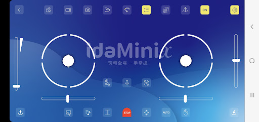idaMinix Screen 2