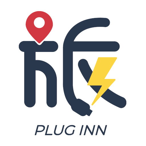 旅電共享行動電源 logo