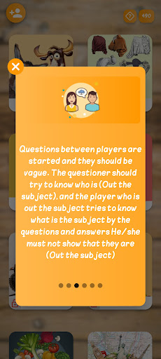 Out The Subject Screen 2