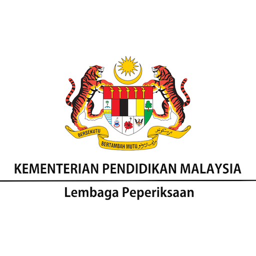 e-Lembaga Peperiksaan