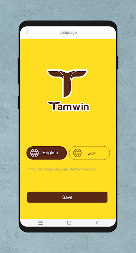 Tamwin Delivery App Screen 3