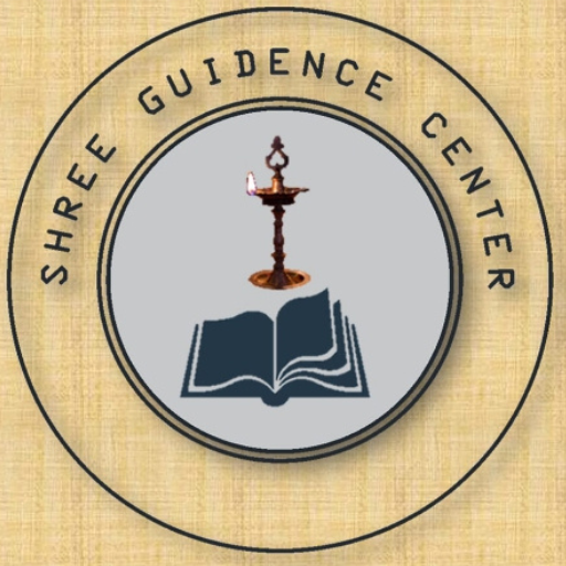 Shree Guidance Center logo