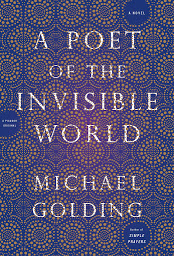 ಐಕಾನ್ ಚಿತ್ರ A Poet of the Invisible World: A Novel