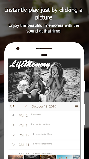 24/7 Voice Recorder - Life Mem Screen 3