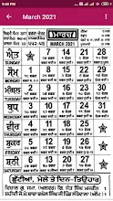 Featured image of post Sangrand Dates Punjabi Jantri 2021