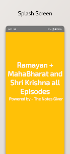 Ramyan Mahabharat Shri Krishna