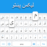 Cover Image of Download Pashto keyboard  APK