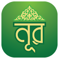 Download Noor : Islamic App 2.8.8 Apk for android
