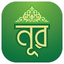 Noor : Islamic App 1.3.2 APK Télécharger