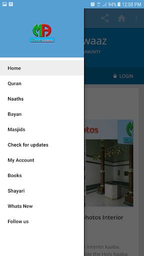 Muslim Awaaz - Islamic Bayan Screen 2