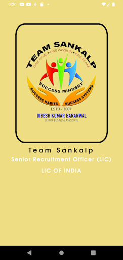 Android application Dibesh Baranwal screenshort