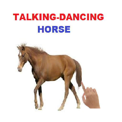 Говорящая лошадь.