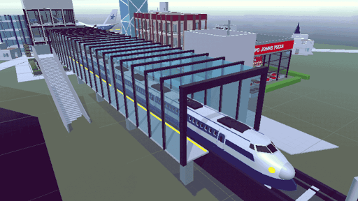Android application Train Game® screenshort