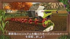 Farming Simulator 23のおすすめ画像4
