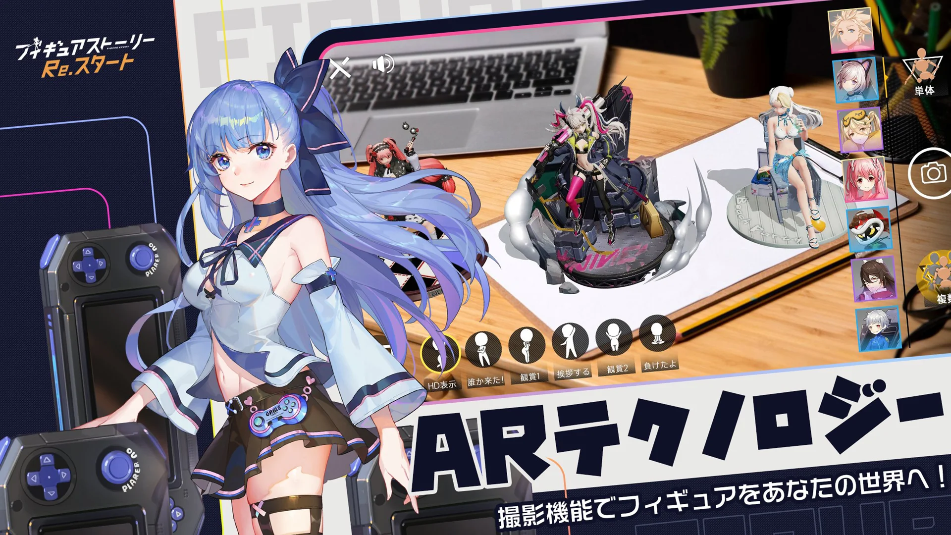 スクリーンショット画像 7