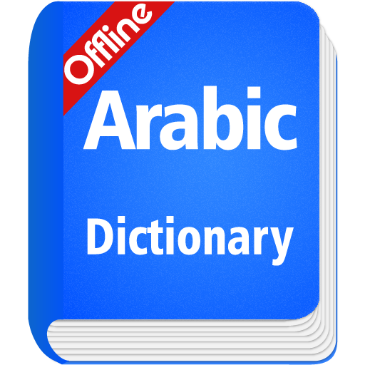 Arabic Dictionary Offline  Icon