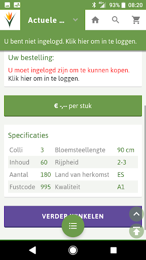 Rotoflowers Screen 2