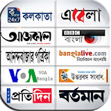 Indian Bangla Newspapers icon