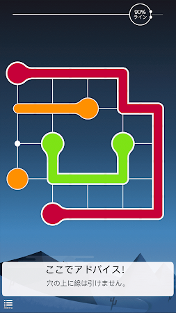 Game screenshot Lines FRVR apk download
