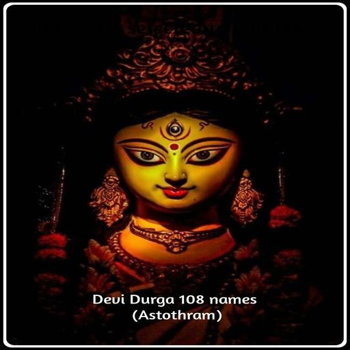 Devi Durga 108 Name Ashtothram  Icon