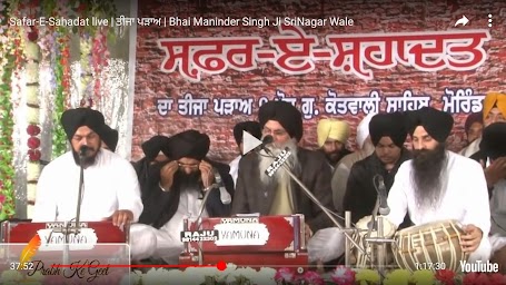 Shabads by Bhai Maninder Singh Ji Srinagar Wale