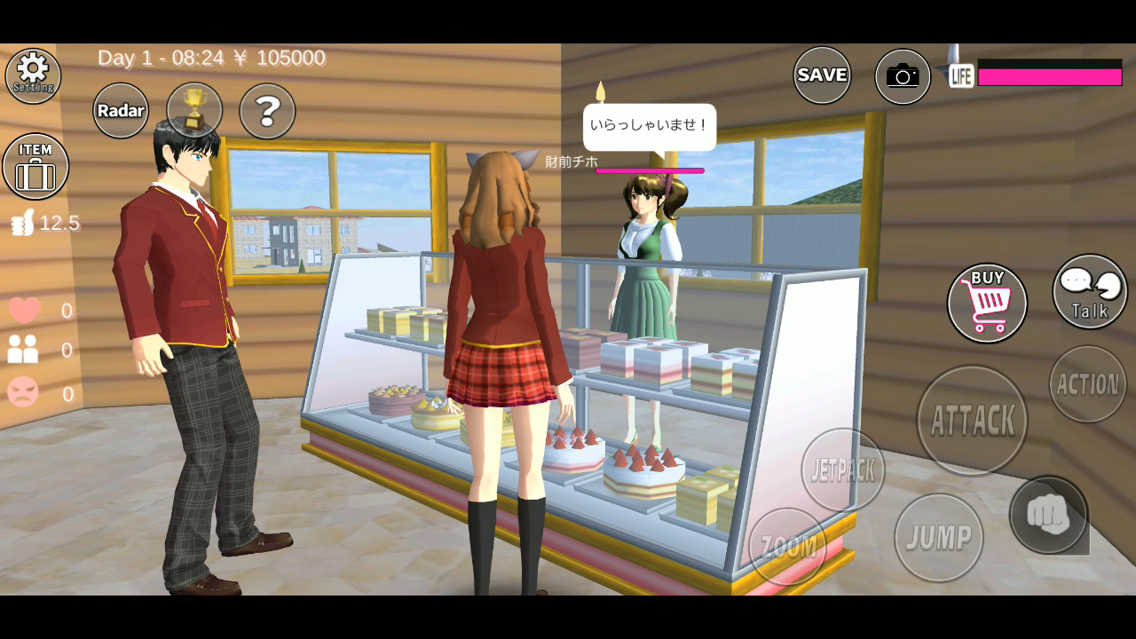 SAKURA School Simulator (Mod Money)