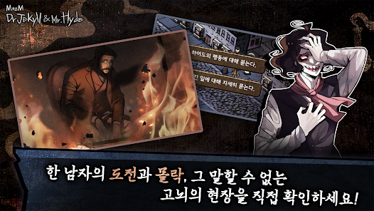스크린샷 이미지