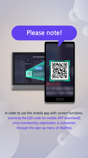 Android application COMMAX IP Home IoT screenshort