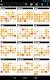 screenshot of Business Calendar Pro