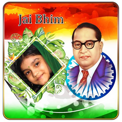 Jai Bhim Photo Frames logo