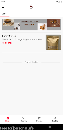 Android application Coffee World screenshort