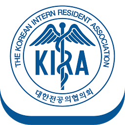 Kuvake-kuva KIRA, 대전협, 대한전공의협의회