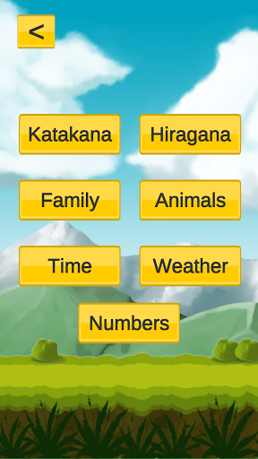 Android application Learn Japanese Words screenshort