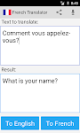 screenshot of French English Translator
