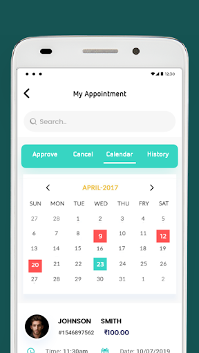 Upchar India Lab Screenshot 3 - AppWisp.com