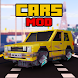 Cars Mod mcpe - Vehicles addon - Androidアプリ