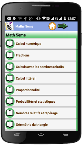 Android application Maths 5ème screenshort