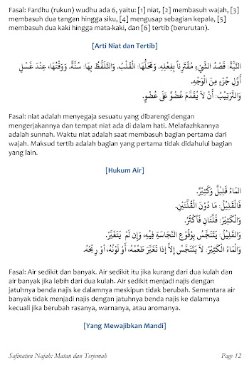 Safinatun Najah Matan Terjemah