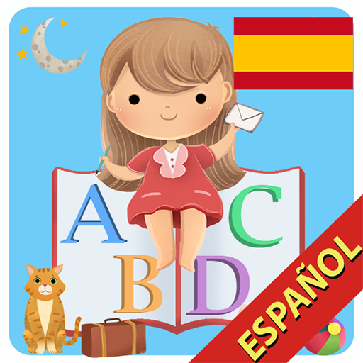Aprender a leer y escribir logo