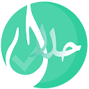 Загрузка приложения HalalOuPas - Scan de Produits Halal Установить Последняя APK загрузчик
