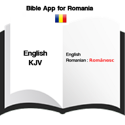 Icon image Romania Bible App: Rom/Eng